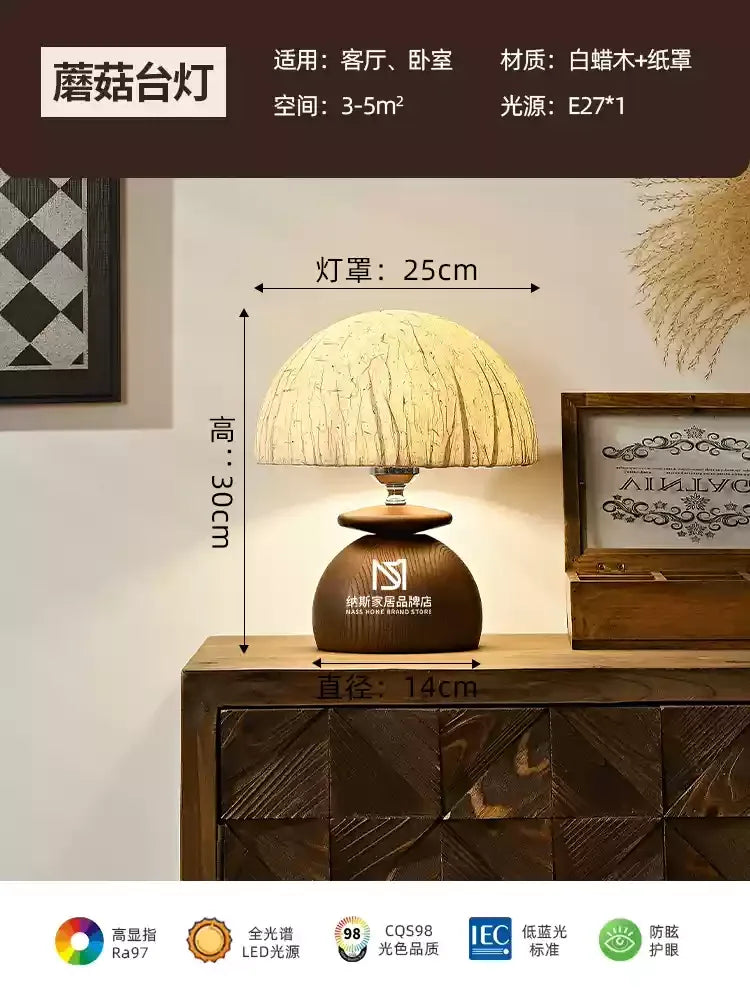 Natural Tree Fiber Shade Table Lamp